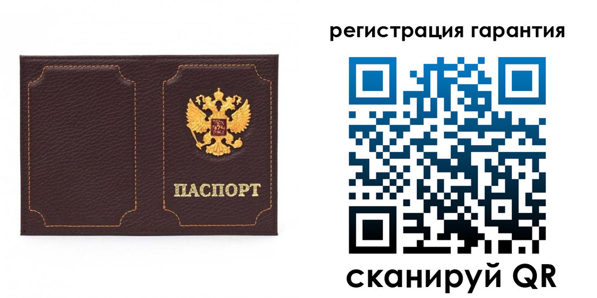 форма 3 в Новом Осколе